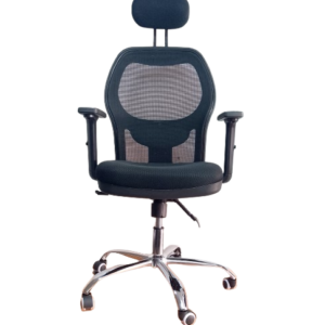 Mesh Orthopedic Chair